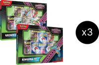 Shrouded Fable Special Illustration Collection Case