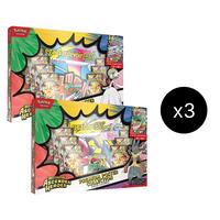 Premium Poster Collection Case